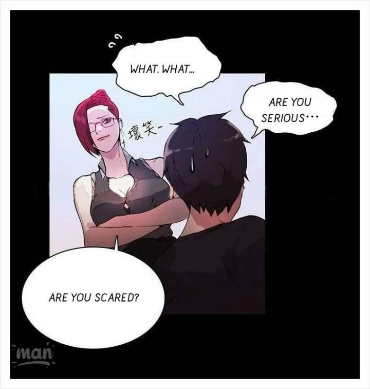 PC Goddess Room Chapter 5 Page 33