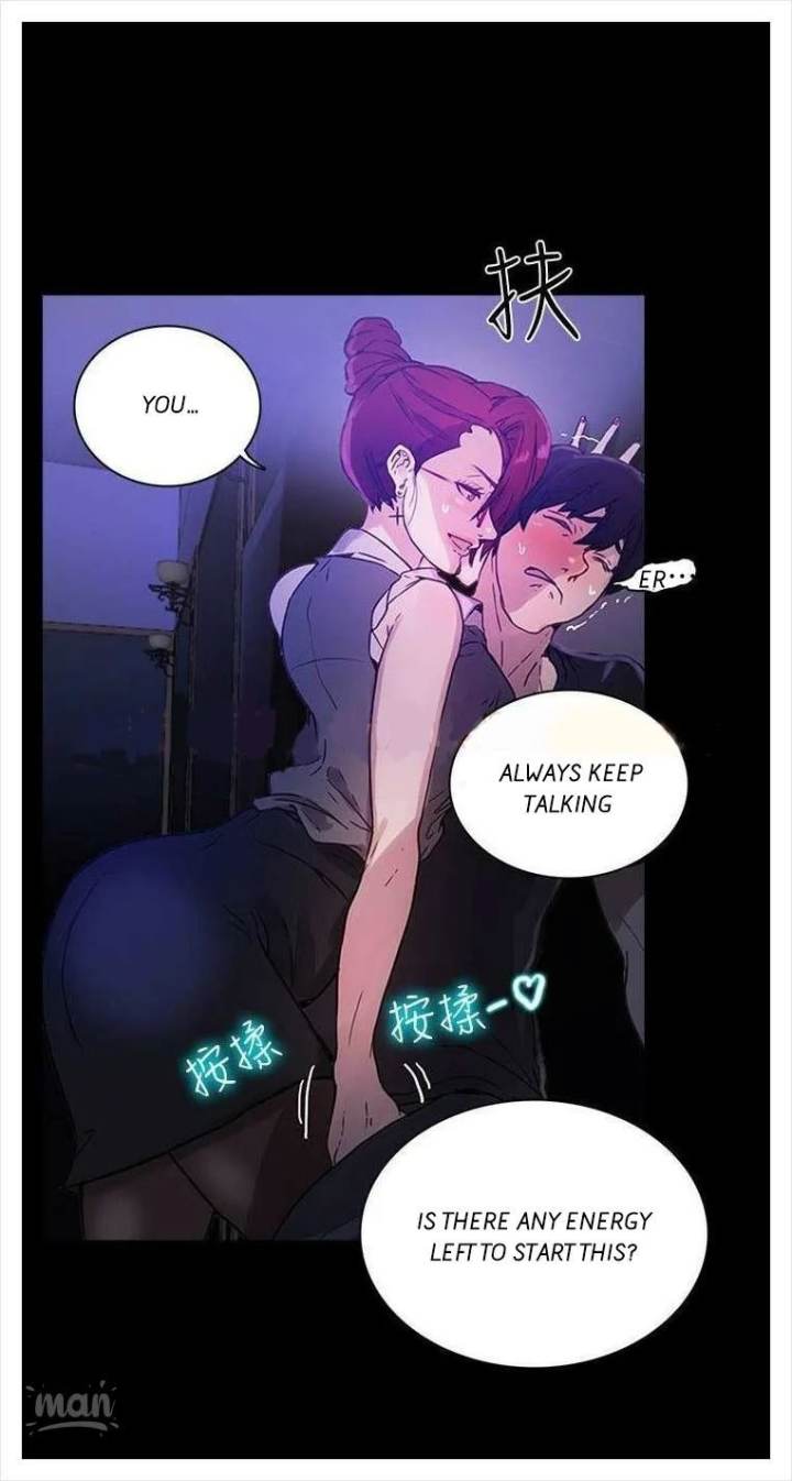 PC Goddess Room Chapter 5 Page 46
