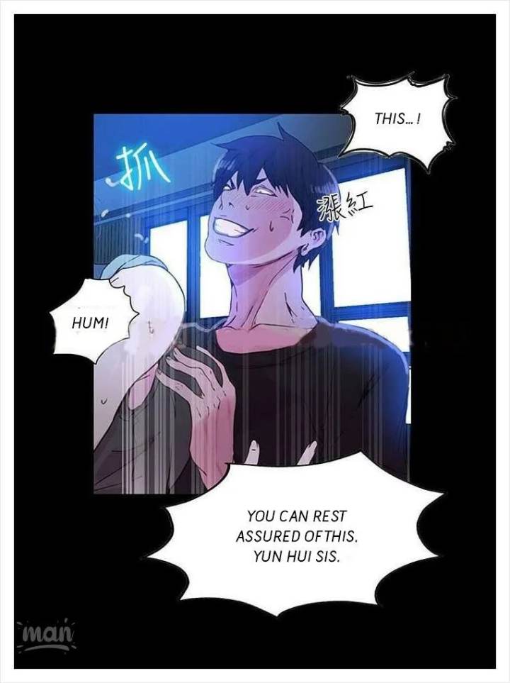 PC Goddess Room Chapter 5 Page 47