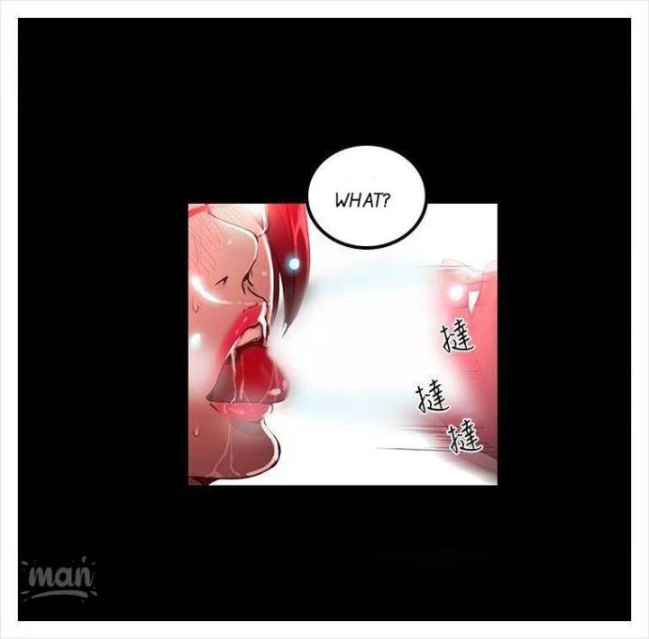 PC Goddess Room Chapter 5 Page 67