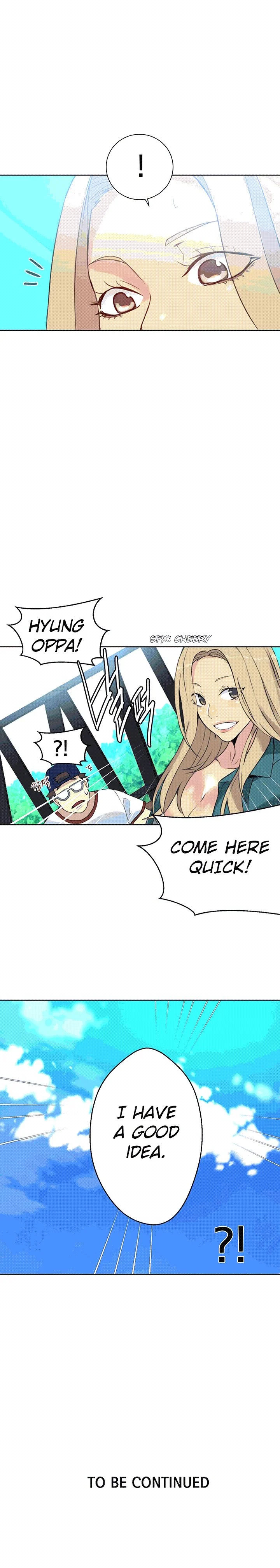 PC Goddess Room Chapter 56 Page 10