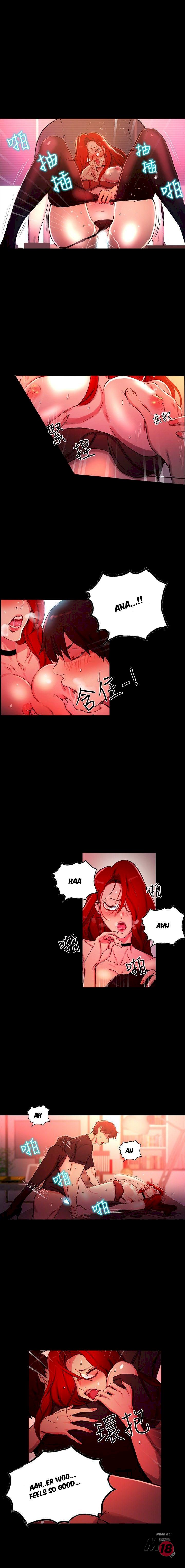 PC Goddess Room Chapter 6 Page 10
