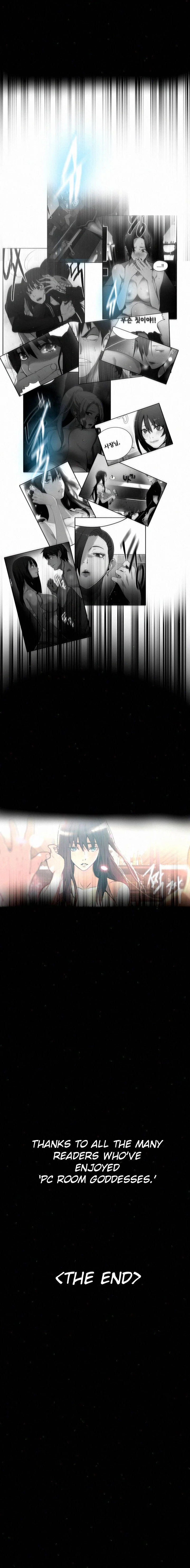 PC Goddess Room Chapter 60 Page 11