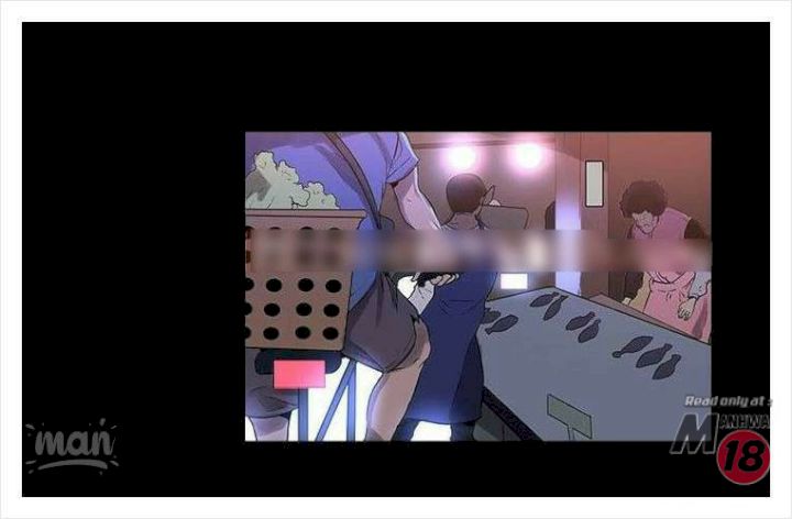 PC Goddess Room Chapter 7 Page 16