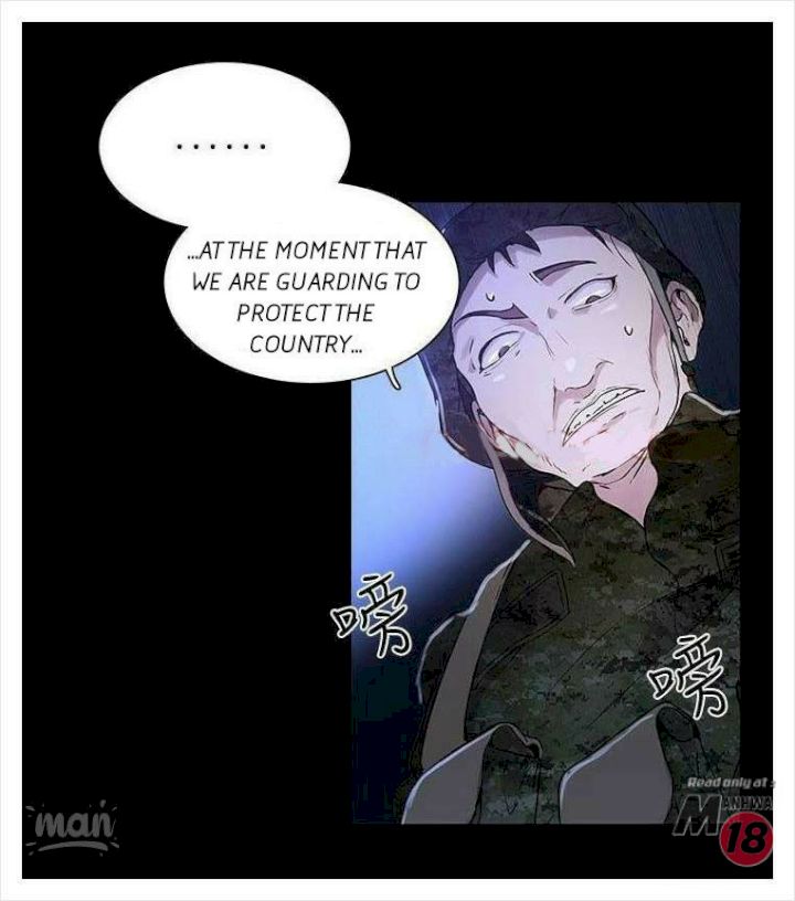 PC Goddess Room Chapter 7 Page 30
