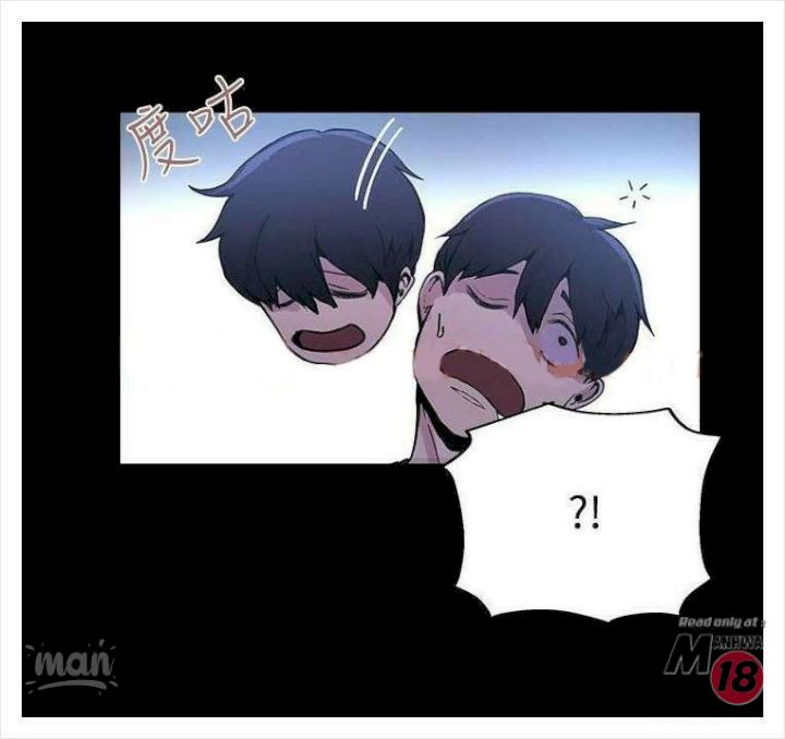 PC Goddess Room Chapter 7 Page 39