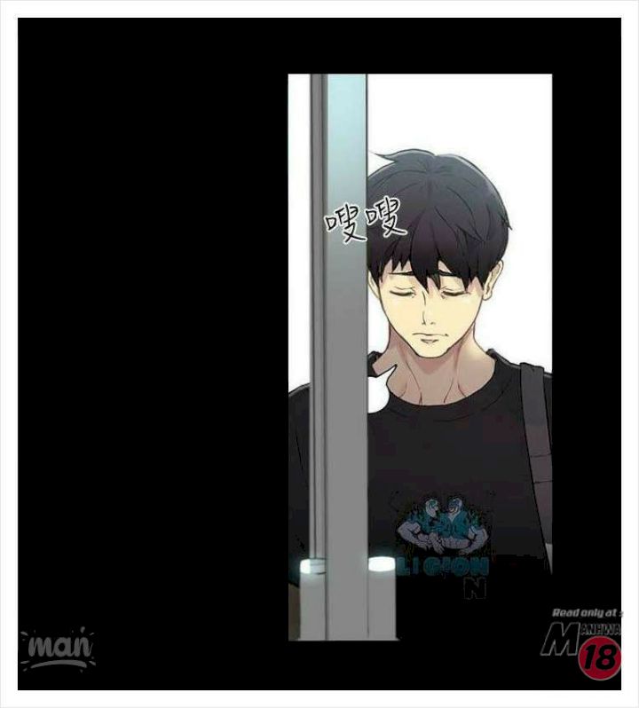 PC Goddess Room Chapter 8 Page 15