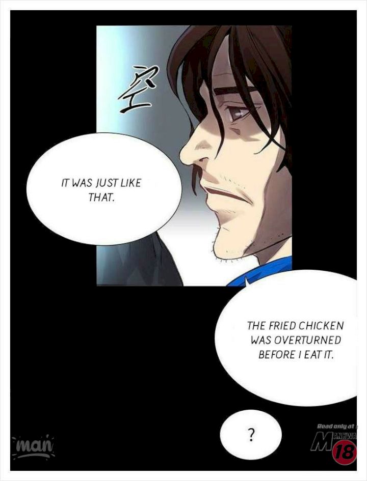 PC Goddess Room Chapter 8 Page 22