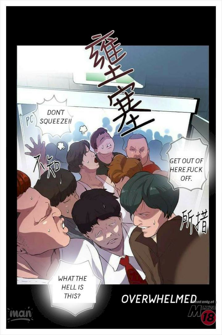 PC Goddess Room Chapter 9 Page 10