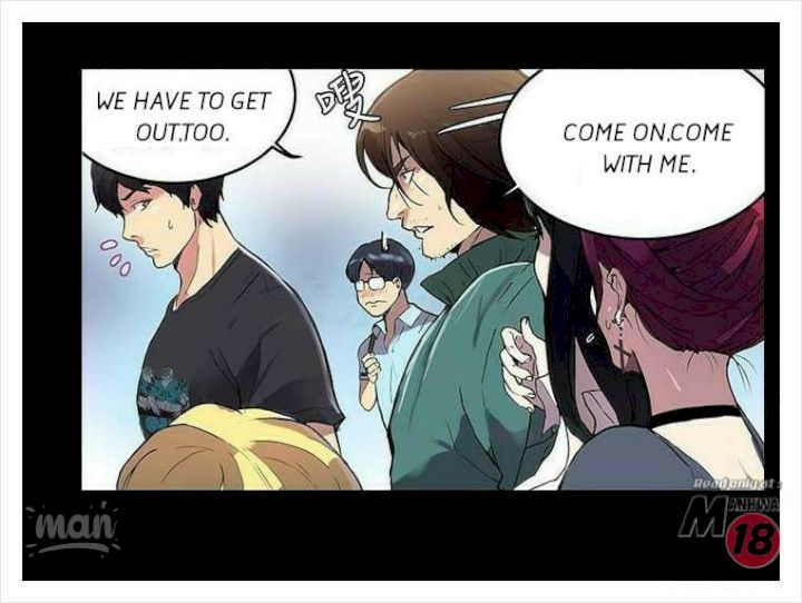 PC Goddess Room Chapter 9 Page 13