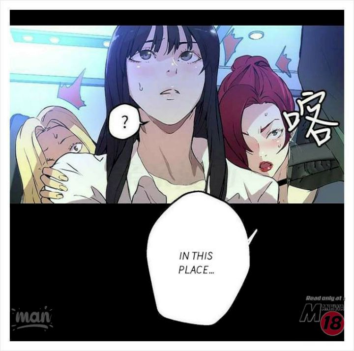 PC Goddess Room Chapter 9 Page 27