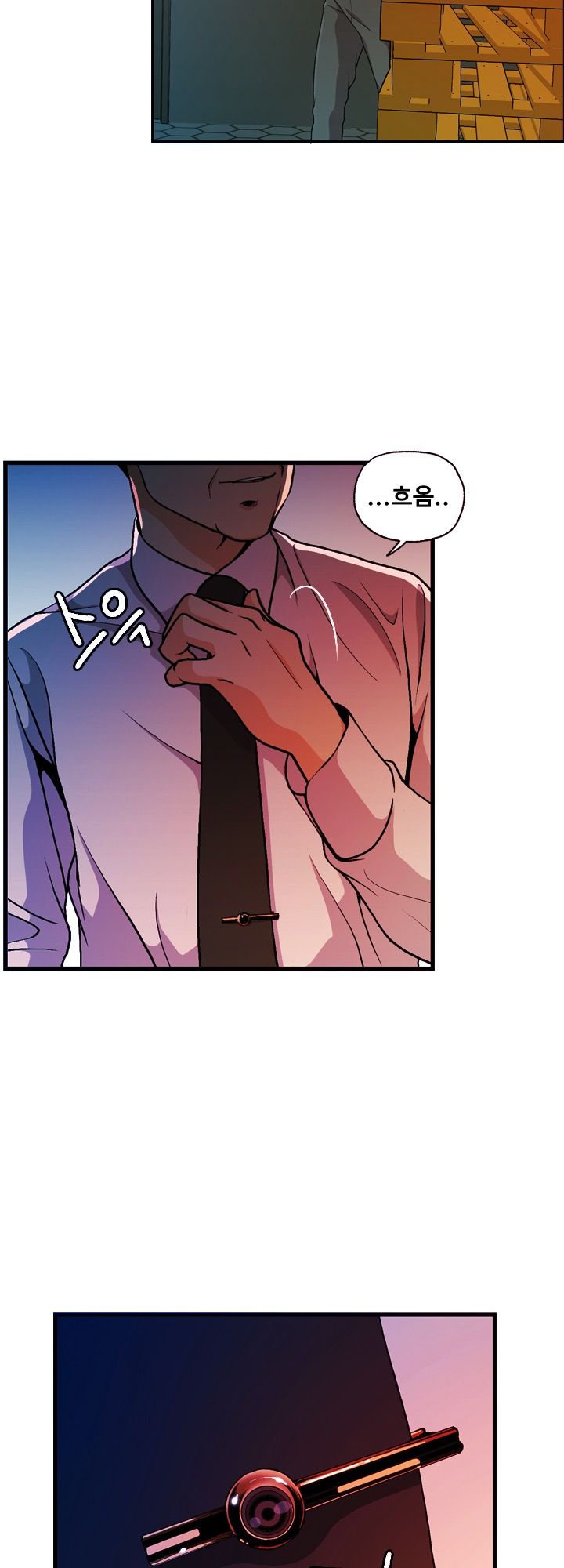 Deviations Of The Day Raw Chapter 12 Page 24
