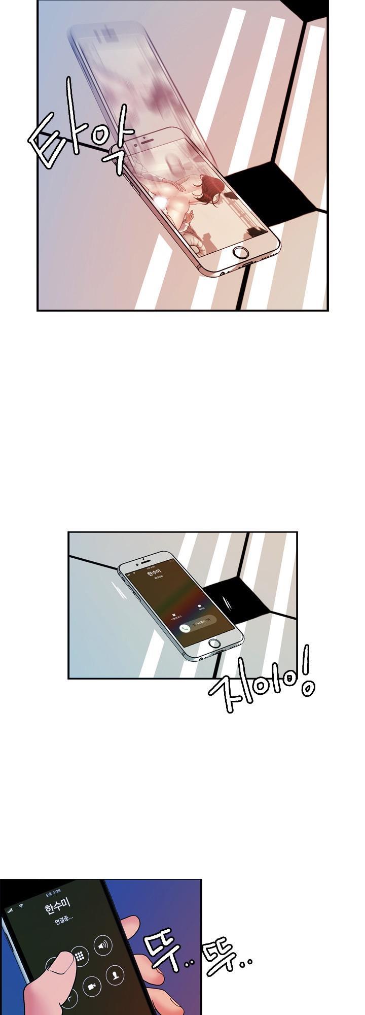 Deviations Of The Day Raw Chapter 13 Page 3