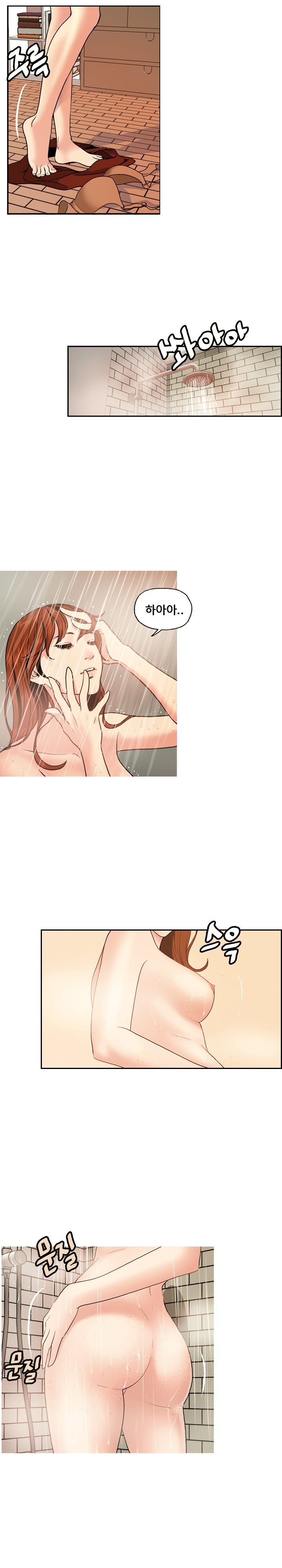 Deviations Of The Day Raw Chapter 3 Page 5