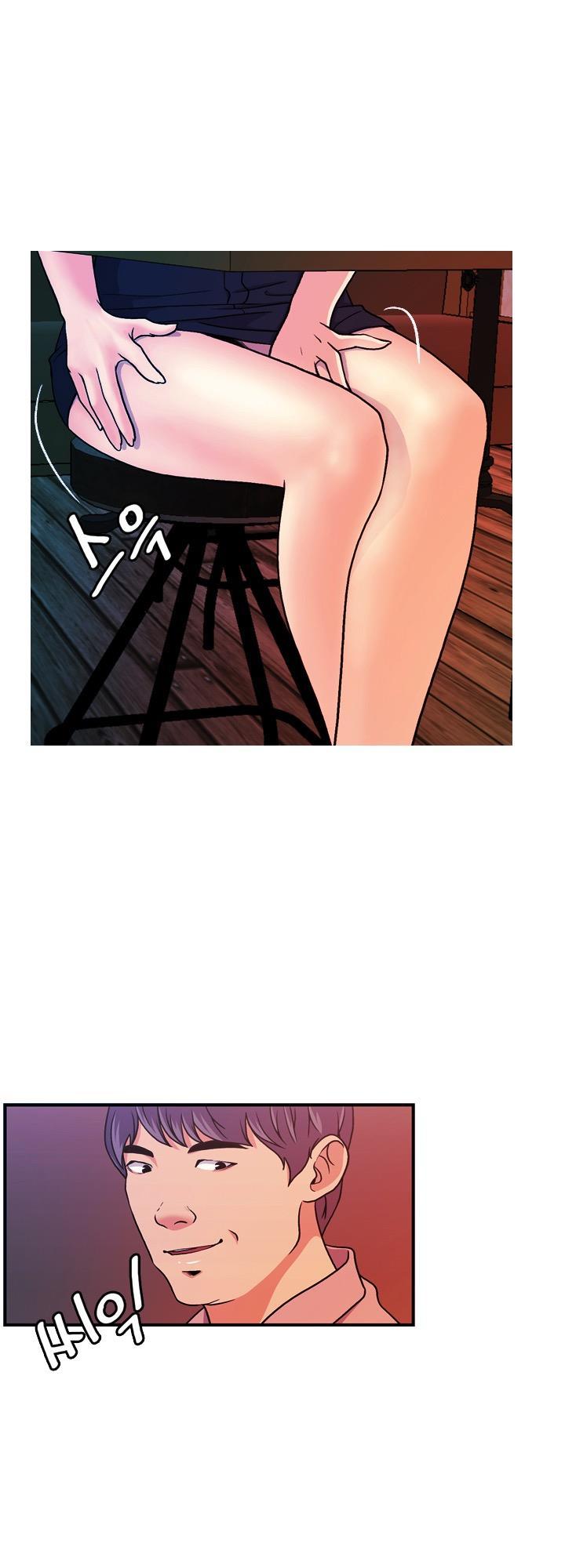 Deviations Of The Day Raw Chapter 9 Page 25