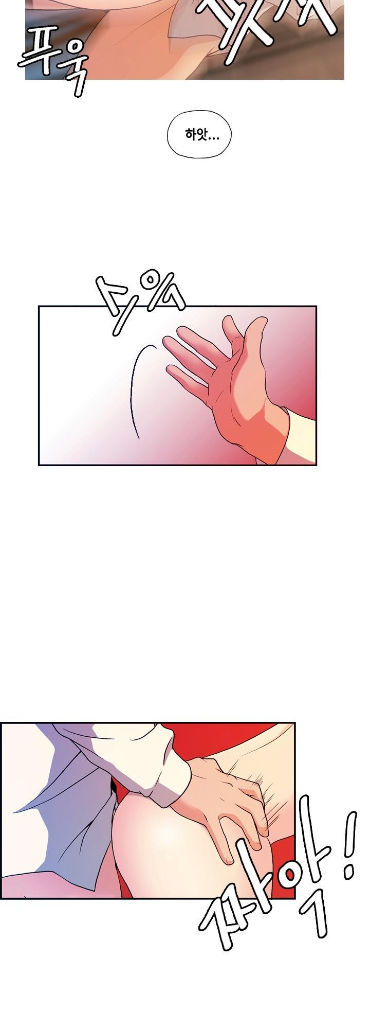 Deviations Of The Day Raw Chapter 9 Page 6