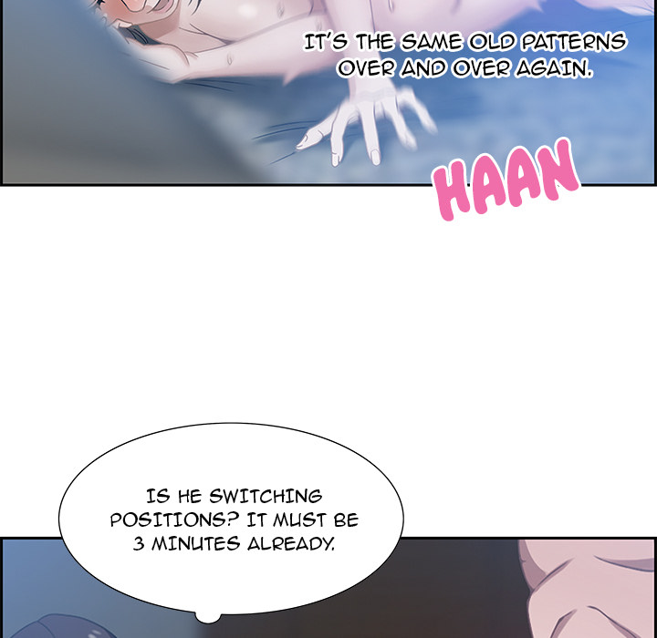 Tasty Chat: 0km Chapter 1 Page 103