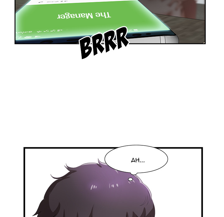 Tasty Chat: 0km Chapter 1 Page 109