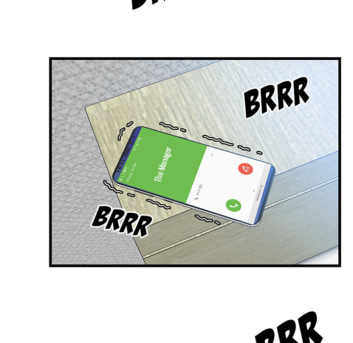 Tasty Chat: 0km Chapter 1 Page 111