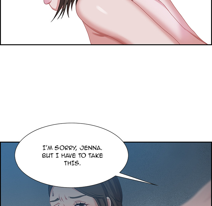 Tasty Chat: 0km Chapter 1 Page 117