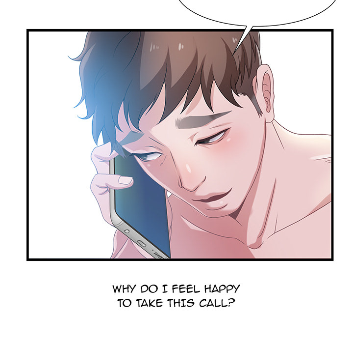 Tasty Chat: 0km Chapter 1 Page 119