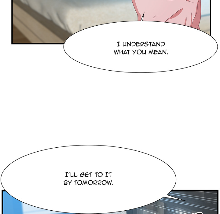 Tasty Chat: 0km Chapter 1 Page 121