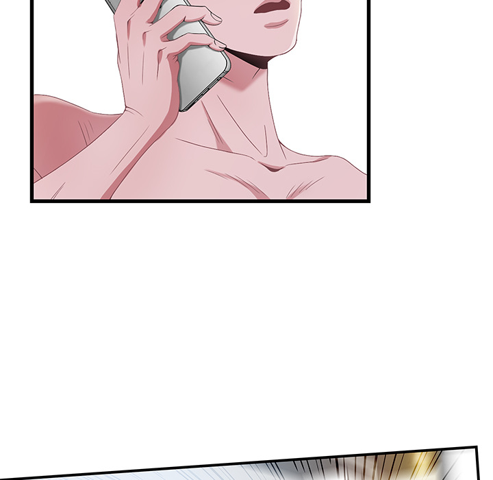 Tasty Chat: 0km Chapter 1 Page 130