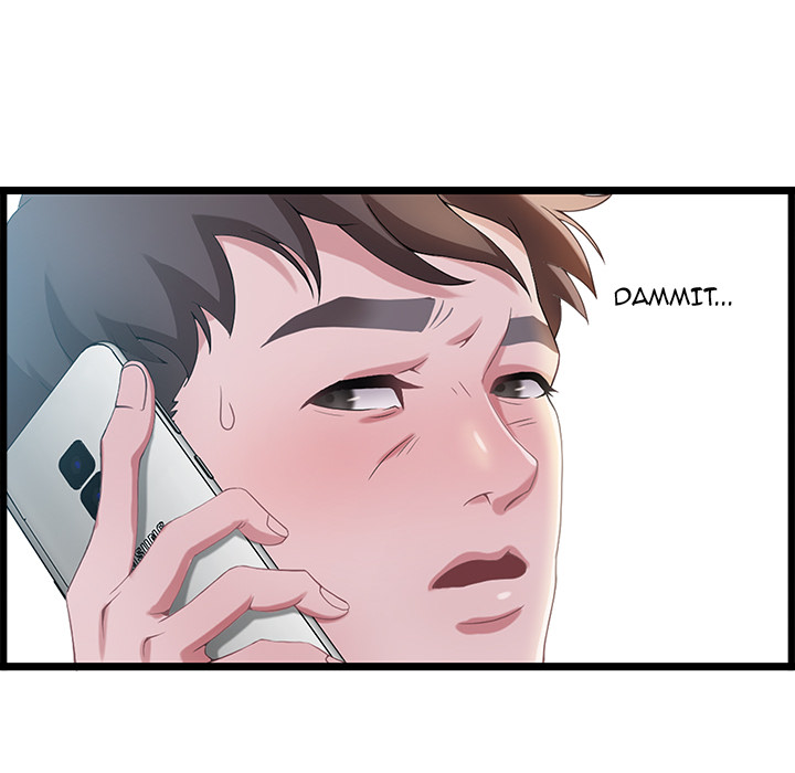 Tasty Chat: 0km Chapter 1 Page 132