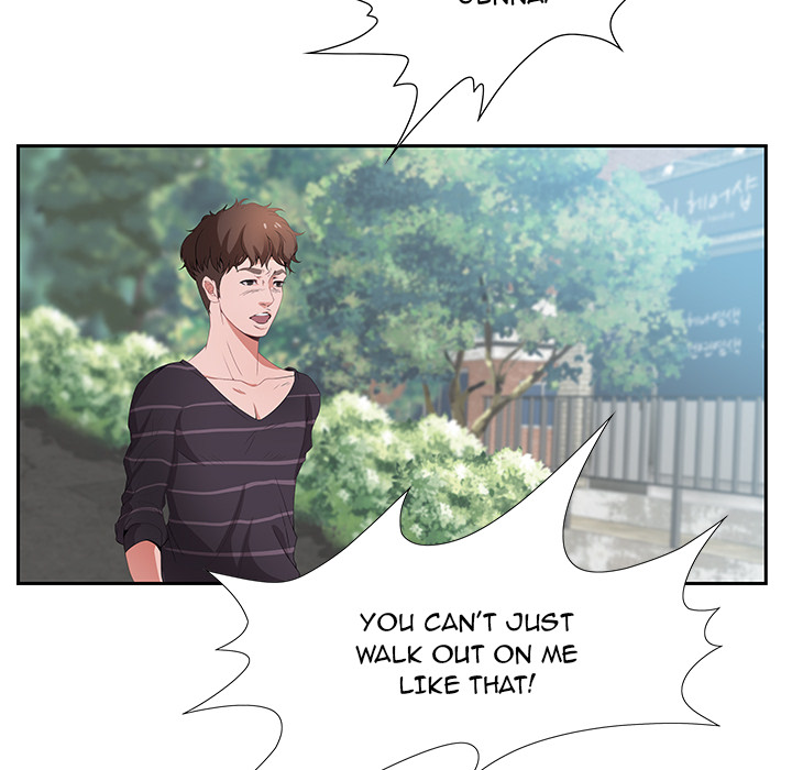 Tasty Chat: 0km Chapter 1 Page 135