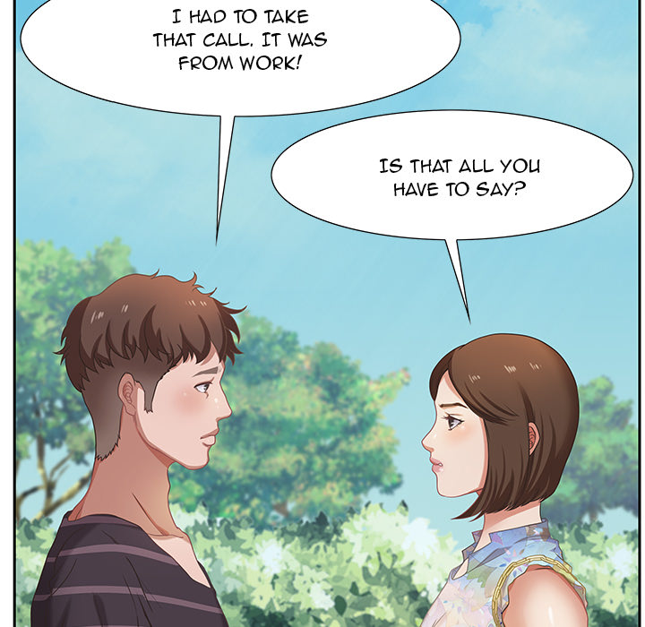 Tasty Chat: 0km Chapter 1 Page 141