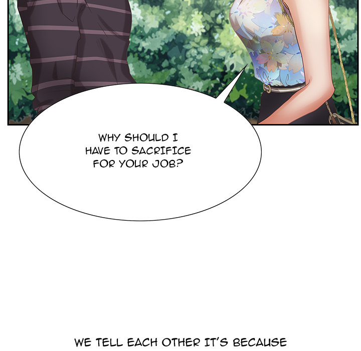 Tasty Chat: 0km Chapter 1 Page 142