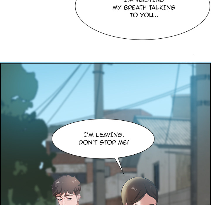 Tasty Chat: 0km Chapter 1 Page 148