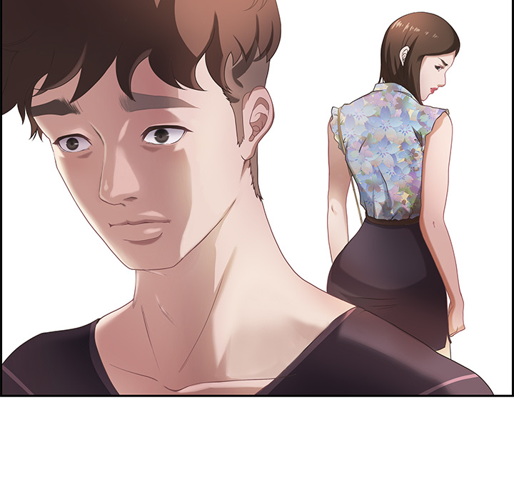 Tasty Chat: 0km Chapter 1 Page 153