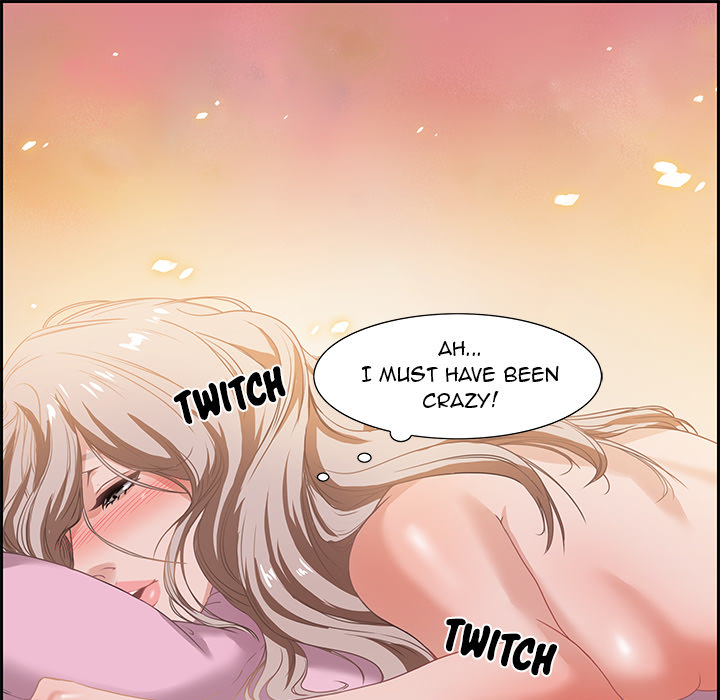 Tasty Chat: 0km Chapter 1 Page 159