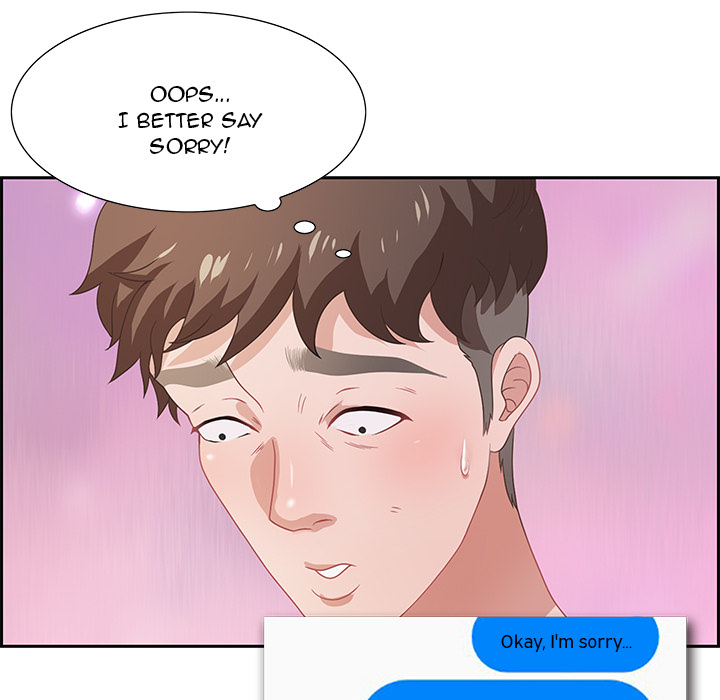Tasty Chat: 0km Chapter 1 Page 176