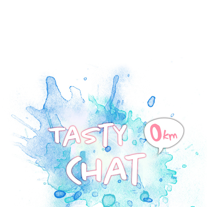 Tasty Chat: 0km Chapter 1 Page 199