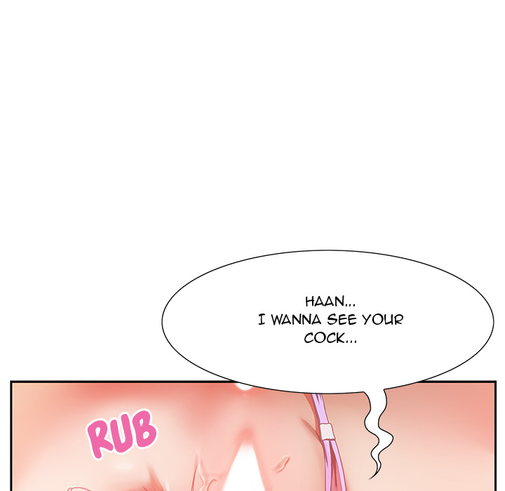 Tasty Chat: 0km Chapter 1 Page 49