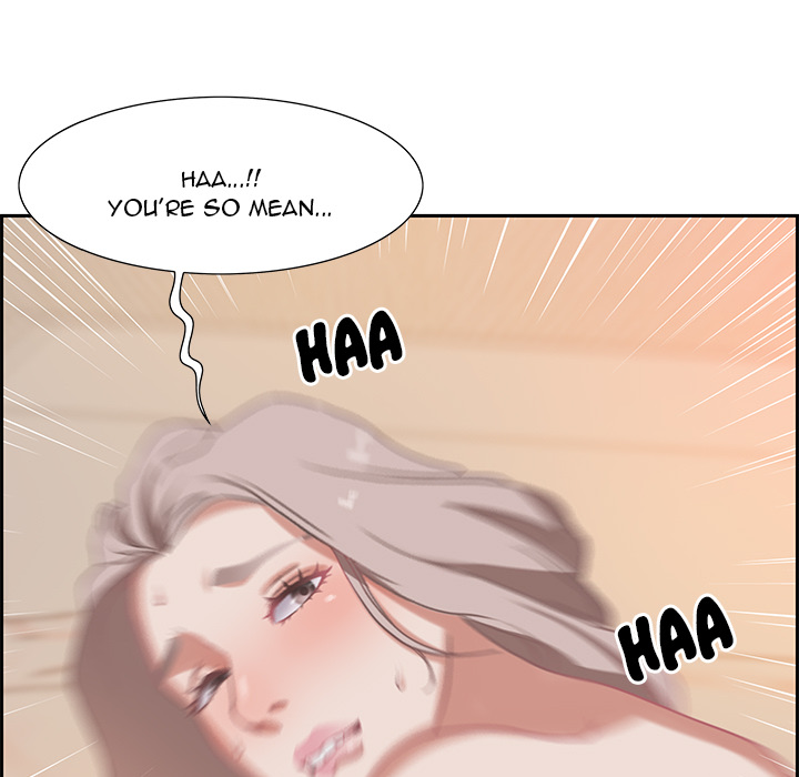 Tasty Chat: 0km Chapter 1 Page 74