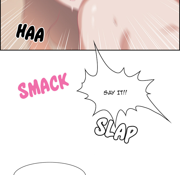 Tasty Chat: 0km Chapter 1 Page 75