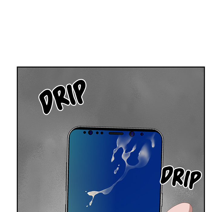 Tasty Chat: 0km Chapter 1 Page 84