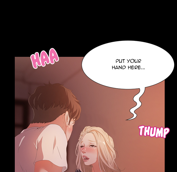 Tasty Chat: 0km Chapter 2 Page 107