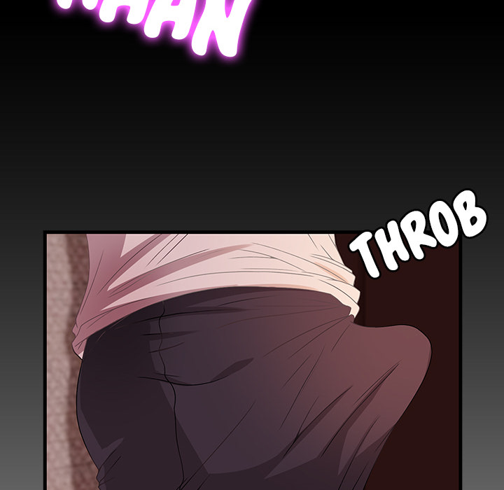 Tasty Chat: 0km Chapter 2 Page 127