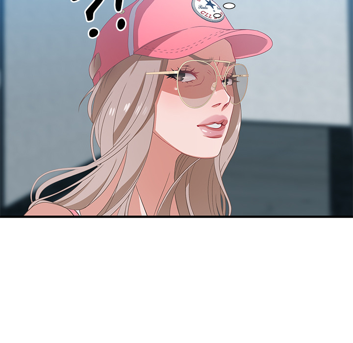 Tasty Chat: 0km Chapter 2 Page 145
