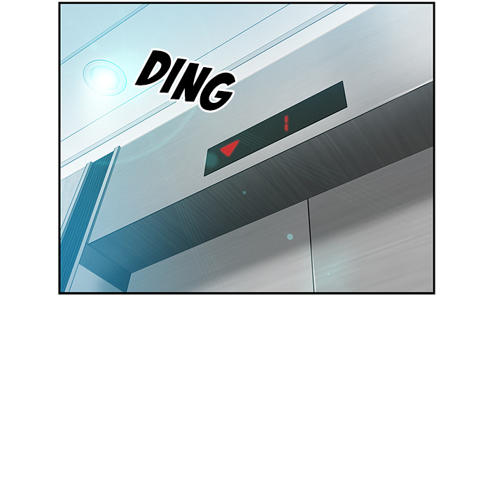Tasty Chat: 0km Chapter 2 Page 59