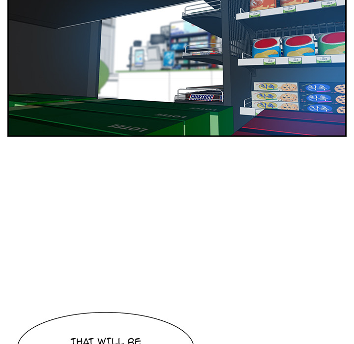 Tasty Chat: 0km Chapter 2 Page 65