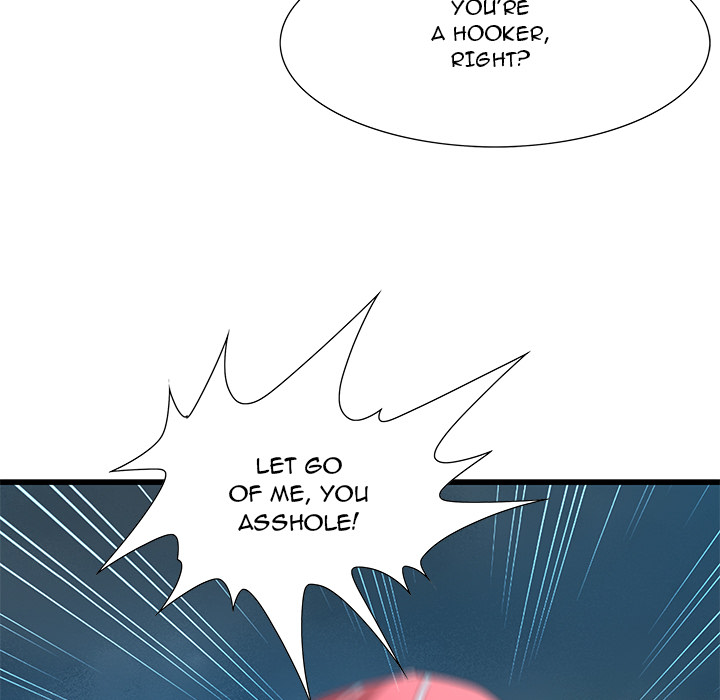Tasty Chat: 0km Chapter 2 Page 72