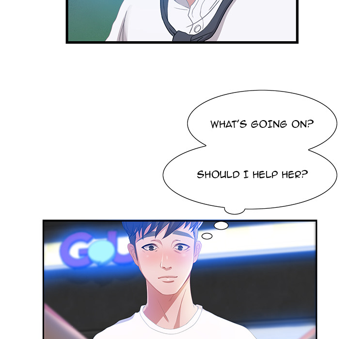Tasty Chat: 0km Chapter 2 Page 75