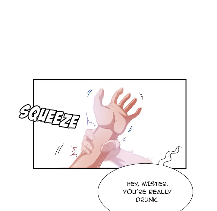 Tasty Chat: 0km Chapter 2 Page 77