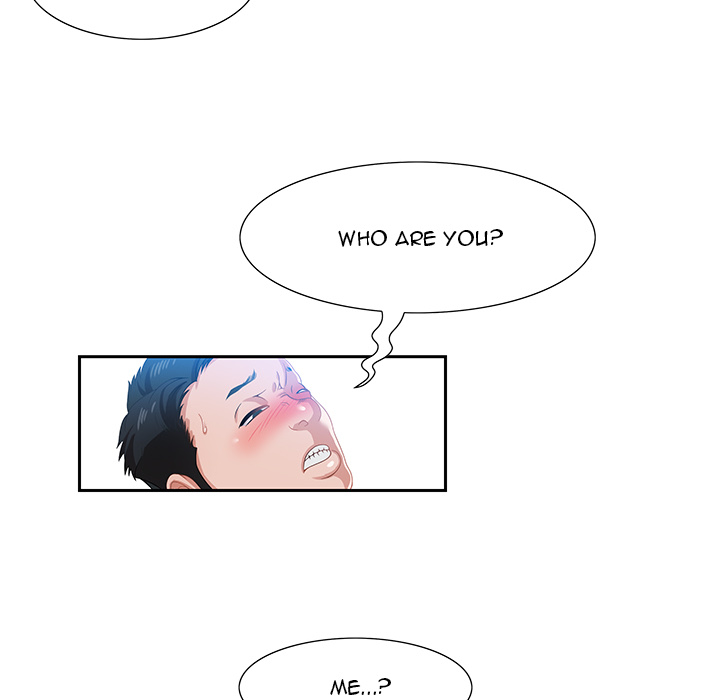 Tasty Chat: 0km Chapter 2 Page 79