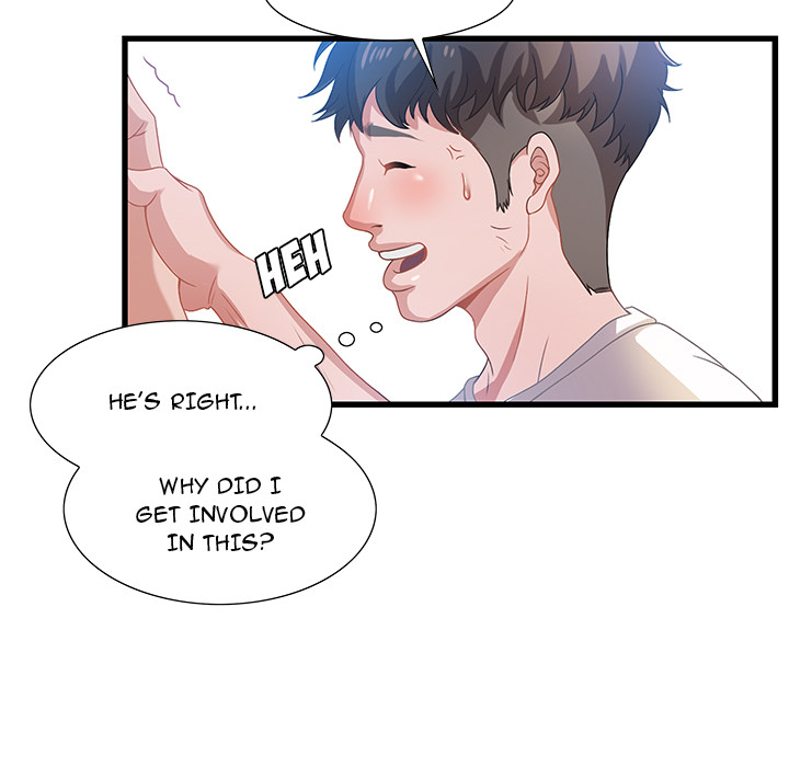 Tasty Chat: 0km Chapter 2 Page 80